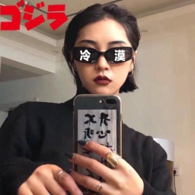 舟山結伴游電竟網紅速秀