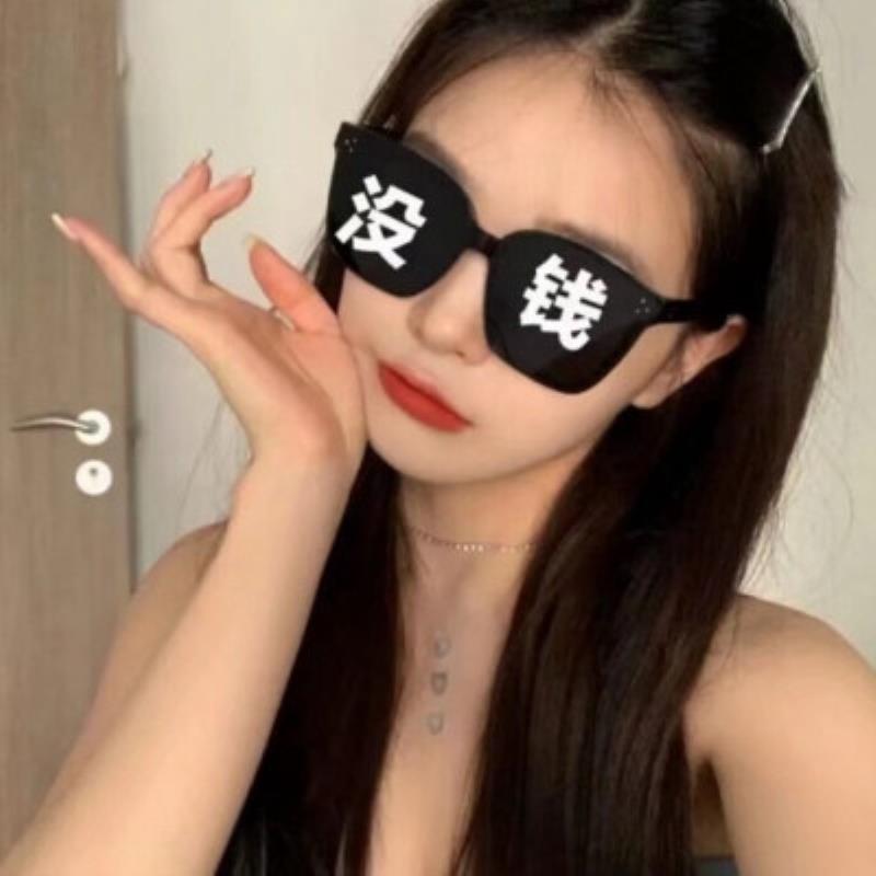 上海同城游在校碩士生戲仁