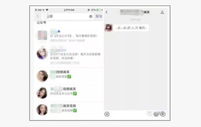 上海有償伴游服務(wù)_上海商務(wù)伴游外圍招聘_上海伴游