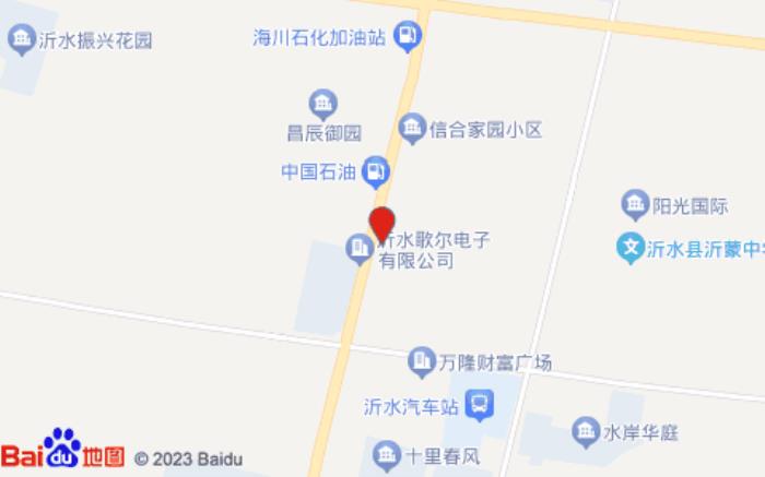 銀座佳驛酒店(沂水汽車站店)