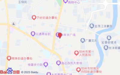 雅斯特酒店(欽州年年豐廣場店)