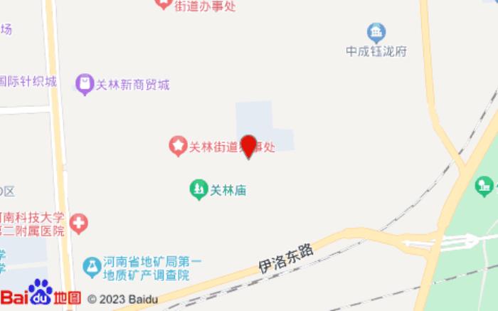 途客中國酒店(洛陽龍門店)