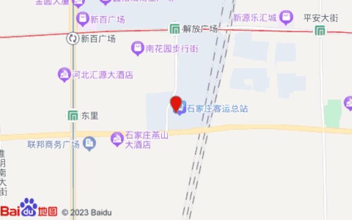 銀座佳驛酒店(石家莊客運(yùn)總站店)