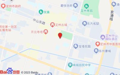 途客中國酒店(定州博物館宋街店)