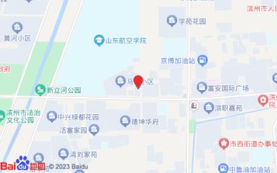 銀座佳驛酒店(濱州學(xué)院店)