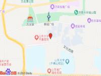 雅悅酒店(齊魯醫(yī)院店)