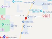 銀座佳驛酒店(江泉國際廣場店)