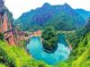 金雞巖景區(qū)