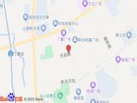 雅悅酒店(濟南高新區(qū)店)