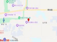 銀座佳驛酒店(濼源大街店)