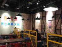 洛陽(yáng)性價(jià)比最高的十家自助餐推薦